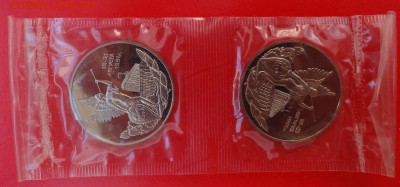 3 рубля Россия 1992 Демократия пруф 8шт. до 14.03.2015 22-00 - DSC03718.JPG
