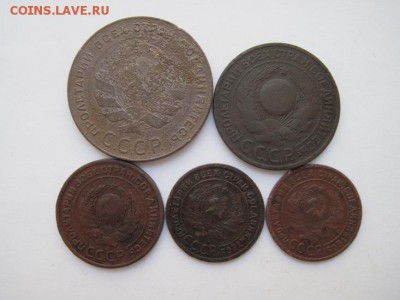 лот меди 1924 до 16.03.15 - IMG_3195.JPG