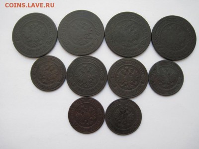 лот меди Александр 3, Николай 2 до 16.03.15 - IMG_3181.JPG