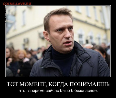 Ну а теперь про Украину - qaw641e9k6r6