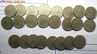 2 РУБЛЯ 1999 (ММД+СПМД) + 24 шт 1р 1999 до 16.03. 22-00 - IMG_4132