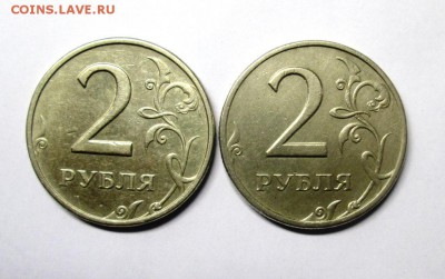 2 РУБЛЯ 1999 (ММД+СПМД) + 24 шт 1р 1999 до 16.03. 22-00 - IMG_4131