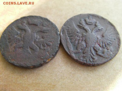 денга 1740 и 1750  до 14.03.15 22.00 мск - SANY0195.JPG