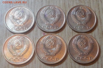 6 шт 2 копейки 1974 в блеске до 16.03.2015 мск - DSCN0087 [1024x768].JPG