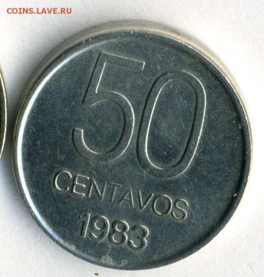 Аргентина 50 сентаво 1983  до 16.03.15.--- в 22-00 - img140 - копия (2)