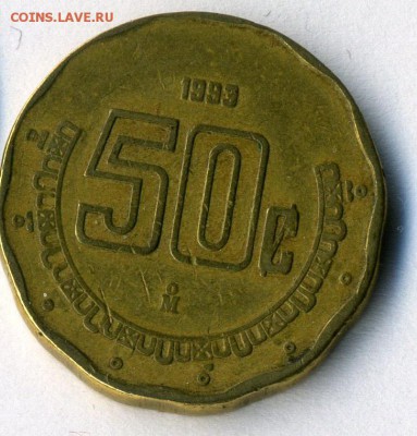 Мексика 1993 50с   до 16.03.15.--- в 22-00 - img138 - копия