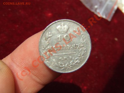 10 КОП. 1813спб-пс ДО 13 ИЮНЯ 21-00 МСК - 10к 1813-2