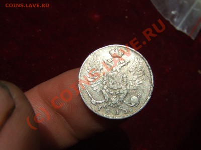 10 КОП. 1813спб-пс ДО 13 ИЮНЯ 21-00 МСК - 10к 1813-1