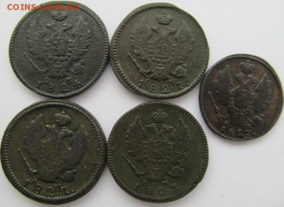 КМ-овские двухи Александра I, сохран - IMG_1005.JPG