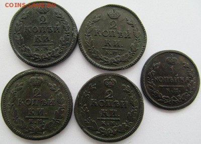 КМ-овские двухи Александра I, сохран - IMG_1003.JPG