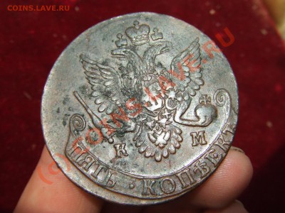 ПЯТАК КМ 1781 !! КРАСИВЫЙ! ДО 13 ИЮНЯ 21-00 МСК - км 1881-2