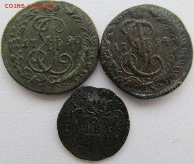 Две км-овские денги и полушка Екатерины, сохран, с бонусом - IMG_1006.JPG