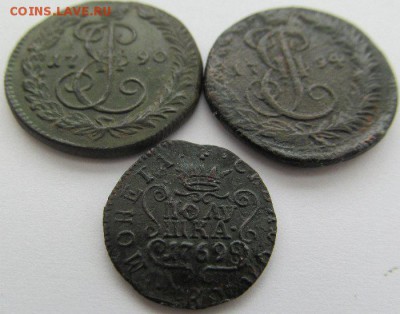 Две км-овские денги и полушка Екатерины, сохран, с бонусом - IMG_1007.JPG