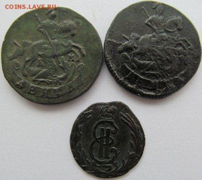 Две км-овские денги и полушка Екатерины, сохран, с бонусом - IMG_1008.JPG