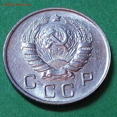 10 копеек 1946  штемпельный блеск до 16.03.2015 в 22-00 мск - DSCN0201 [1024x768].JPG