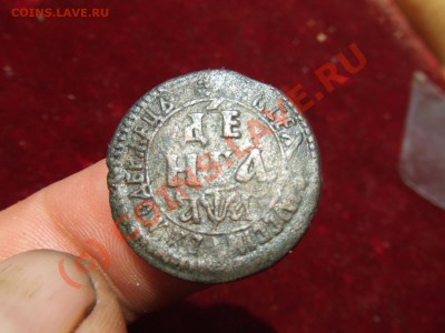 ПЕТР ДЕНГА 1701Г. ДО 13 ИЮНЯ 21-00 МСК - денга петр-2