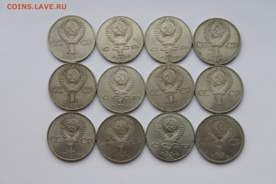 12 Юбилейных рублей СССР...до 13.05.2015 ...22-00 - м2