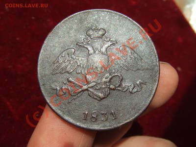 5 КОПЕЕК(МАСОН) 1831ем ДО 13 ИЮНЯ 21-00 МСК - пятак-масон-1