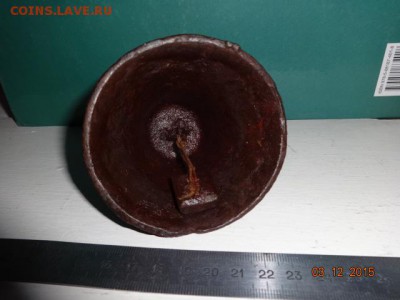 колоколец чугунный ( без трещин) до 15.03.15г. - колоколец чугун (6).JPG