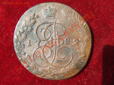 5 КОПЕЕК КМ 1782 СОСТОЯНИЕ!! ДО 13 ИЮНЯ 21-00 МСК - км 1762-1