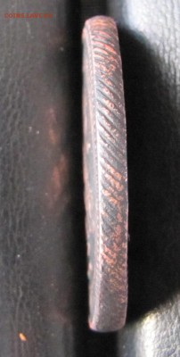 5 копеек 1805 года - 1805-4