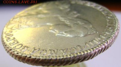 Рубль Екатерины 1776 года СПБ ЯЧ коллекционный, в блеске - DSC09792.JPG