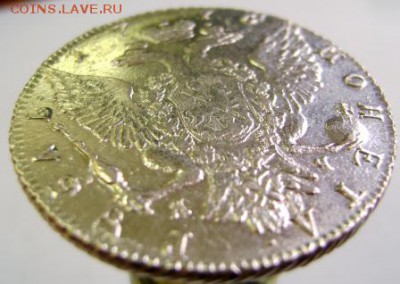 Рубль Екатерины 1776 года СПБ ЯЧ коллекционный, в блеске - DSC09795.JPG