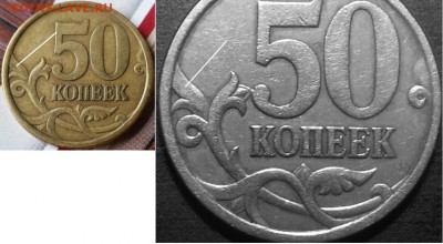 Вопросы по разновидностям от Rinat-GT - 20150312_172632