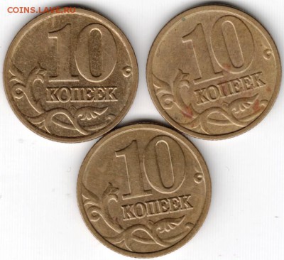 10 коп. 2006 г."М" до 18.03.15 г. в 22.00 - Scan-150309-0003