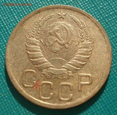 3 копейки 1938 аUNC СССР №2 с 200р. до 22:00 13.03.15 - DSC04592.JPG