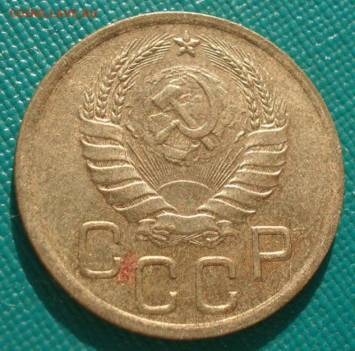 3 копейки 1938 аUNC СССР №2 с 200р. до 22:00 13.03.15 - DSC04591.JPG