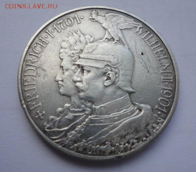 2 марки 1901 года - 100