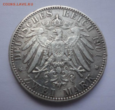 2 марки 1901 года - 101