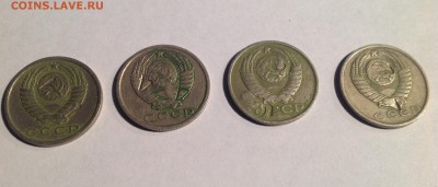 4 Жетона, 15 копеек, Зеленая краска, Надчекан цифр 11 55 77 - IMG_0974.JPG
