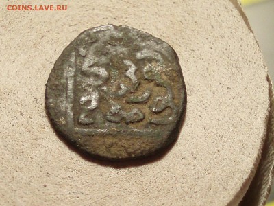 4 пула золотой орды - P1010182.JPG