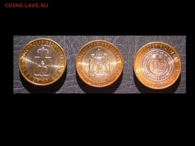 10 р. Бим. Ч.Я.П. UNC до 15.03.2015г. 22-00 Мск. - Ч.Я.П (2)