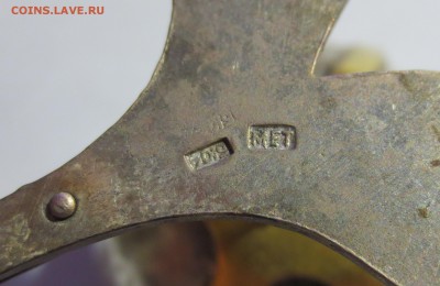 Подставки для яиц,  2 штуки. - IMG_2625.JPG