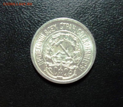 10,15,20к 1922-30гг штемпельные и не только - DSC01213.JPG