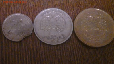 3 бракованные монеты РФ,до 18.03. в 22.00 - 2015-03-11-369