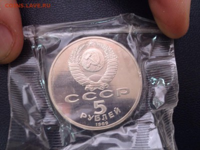 Покрова на рву пруф запайка до 14.03.15. - IMG-20150312-WA0006