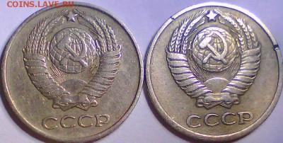 10 копеек 1961года,без луча. - а 61.JPG