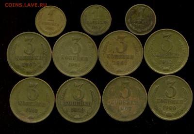 1к, 3 коп 1961-69гг до 16.03.2015г 22.00мск - img354