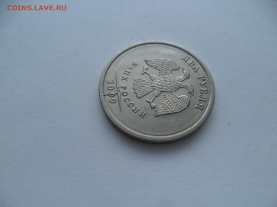 2 руб. 2009 двусторонний раскол До 16.03.15г. в 22-00 по МСК - SAM_6938.JPG