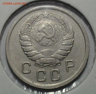 10 коп 1937г. 1.1Б -? - 20150310_214016