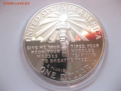 АМЕРИКА,1 доллар 1986(Статуя свободы)!до 15.03.2015 - IMG_2383.JPG