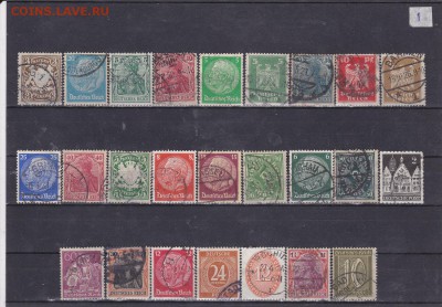 Веймары 25 шт.гаш (1) до 15.03 в 22.00 - IMG_20150312_0001