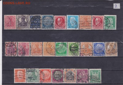 Веймары 25 шт.гаш (2) до 15.03 в 22.00 - IMG_20150312_0002