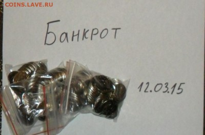 70 лет ВОВ 3,4й выпуски - SAM_1110.JPG