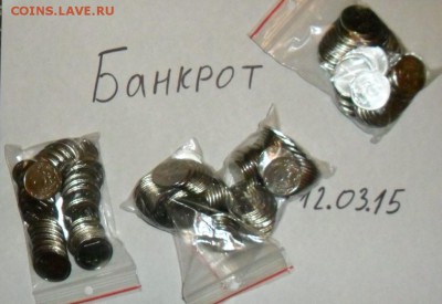70 лет ВОВ 3,4й выпуски - SAM_1111.JPG