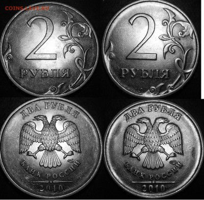 5р 2008спмд 2.3 по Ю.К? И другие вопросы от Алексей432 - DSCN7899.JPG